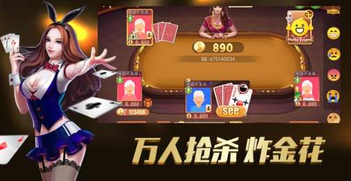 凱發(fā)k8娛樂 v6.1.0 1