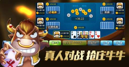 凱發(fā)k8娛樂 v6.1.0 2