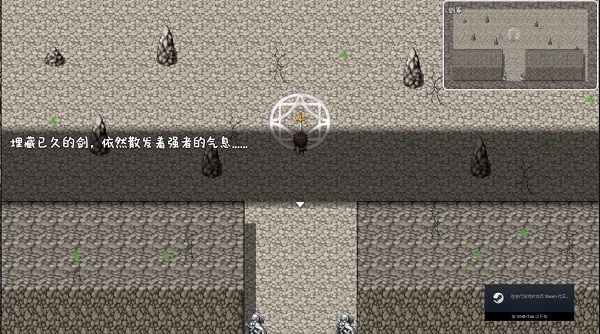 宿命魔王初現(xiàn)手機版 v1.0.31 官方安卓版 3