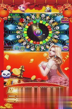 森林舞會APP v6.1.0 2