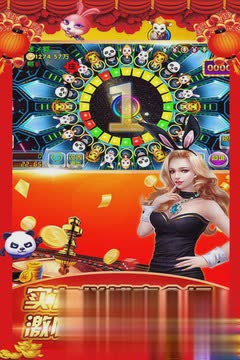 森林舞會APP v6.1.0 1