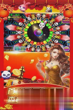 森林舞會APP v6.1.0 0