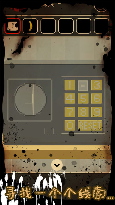 波比恐怖宿舍 v1.0 安卓版 2