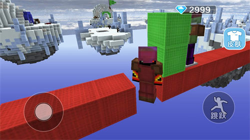 縫合怪模擬 v1.0 安卓版 1