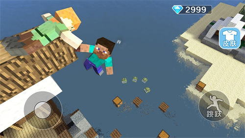 縫合怪模擬 v1.0 安卓版 3