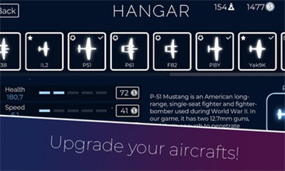 光之戰(zhàn)機(jī) v3.0 安卓版 3