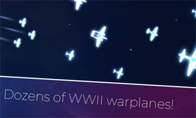 光之戰(zhàn)機(jī) v3.0 安卓版 4