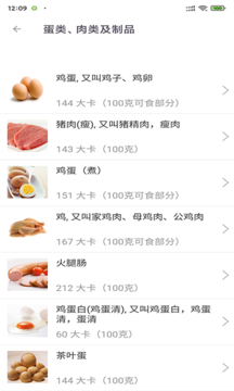 168體育最新版 v9.9.9 2