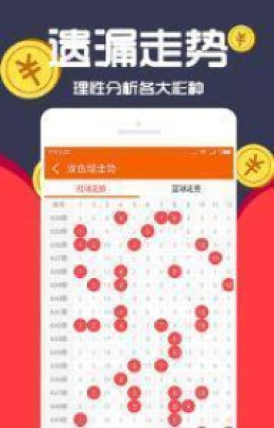 1980彩票網(wǎng)app v9.9.9 2