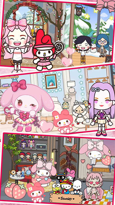 米加托卡小屋世界 v2.0 安卓版 3