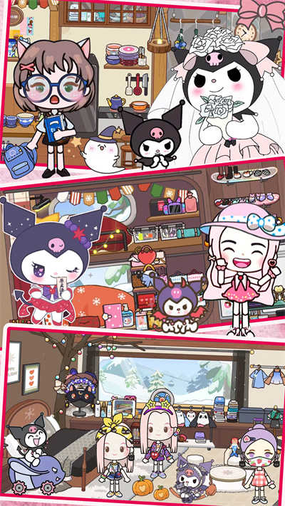 米加托卡小屋世界 v2.0 安卓版 1