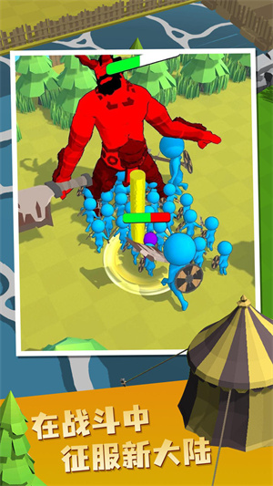 帝國指揮官 v58 安卓版 0