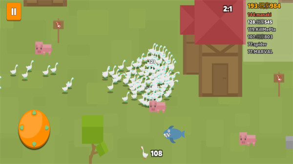 咕咕鴿 v1.0 手機(jī)版 1