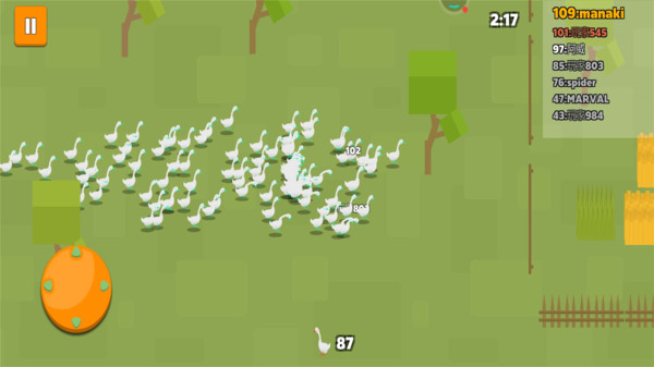 咕咕鴿 v1.0 手機(jī)版 2