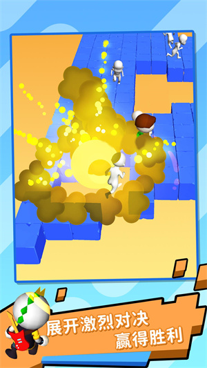 別爆炸螃蟹游戲 v1.0.0 安卓版 2