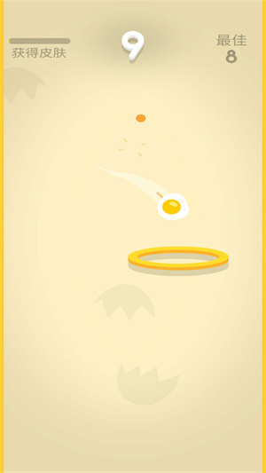割繩子球球 v1.0.1 安卓版 2