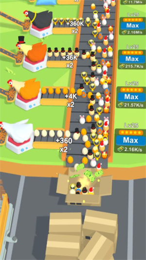 農(nóng)場世界游戲 v1.0.1 安卓版 1