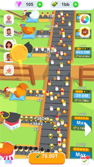 農(nóng)場世界游戲 v1.0.1 安卓版 0