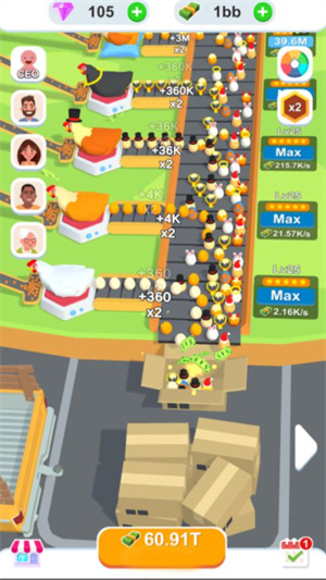 農(nóng)場世界游戲 v1.0.1 安卓版 2