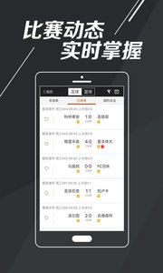 288彩吧布衣圖庫 v9.9.9 0