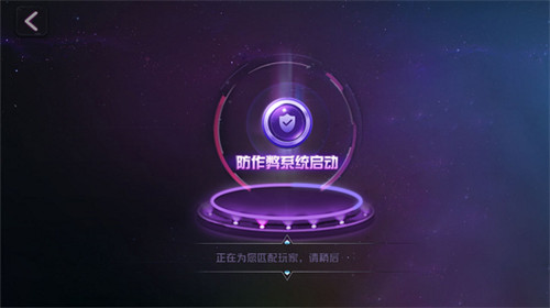 金樽電玩app v6.1.0 0