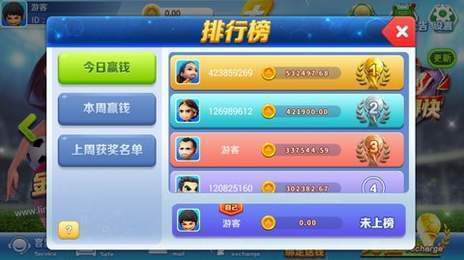 金足互娛老版 v6.1.0 0