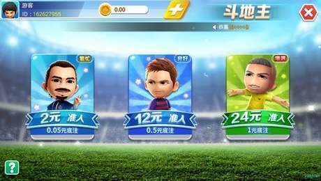 金足互娛老版 v6.1.0 2
