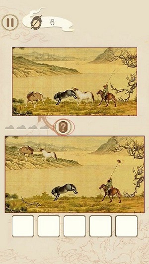 國畫大師 v1.05 安卓版 1