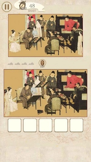 國畫大師 v1.05 安卓版 0