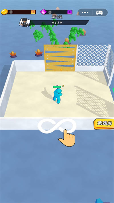 僵尸你別拽 v1.0.0 安卓版 0