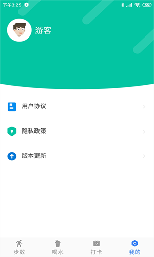 開心多寶 v 0
