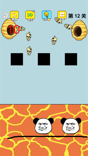 畫線小天才 v1.0 安卓版 2