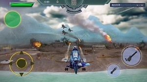 全民風(fēng)云戰(zhàn)機(jī) v3.3 安卓版 2