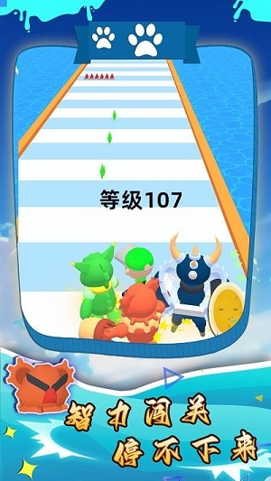 怪獸生存戰(zhàn)爭(zhēng) v1.1.0726 安卓版 2