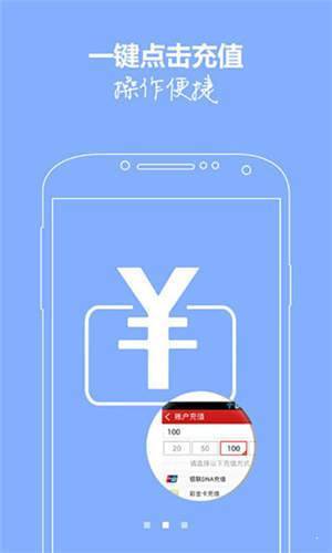 56娛樂彩票app v9.9.9 0