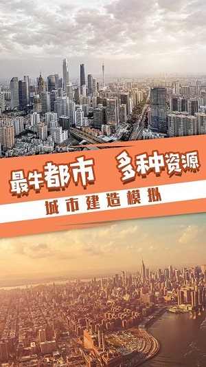消失地平線 v1.0.1 安卓版 2