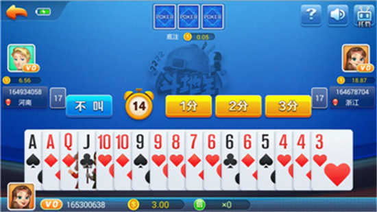 花開棋牌正版無它 v4.3.0 0