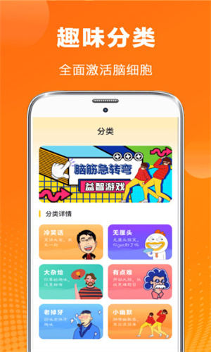 抽獎(jiǎng)大裝盤 v3.9.4 最新版 1