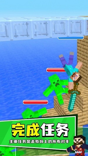 像素進(jìn)化挑戰(zhàn) v1.0.3018 安卓版 0