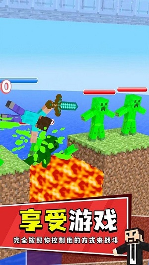 像素進(jìn)化挑戰(zhàn) v1.0.3018 安卓版 1