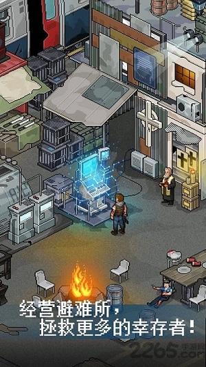 像素冒險(xiǎn)者 v1.4.4 安卓版 0