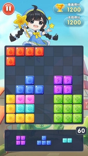 方塊有錢 v3.0.0 安卓版 0