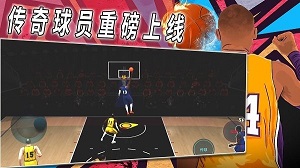 熱血校園籃球模擬 v1.0 安卓版 1