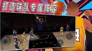 熱血校園籃球模擬 v1.0 安卓版 2