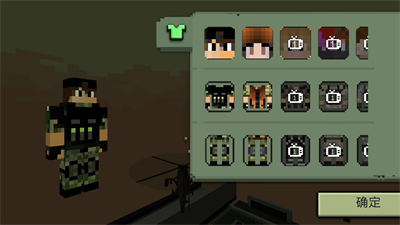 像素城市戰(zhàn)場 v300.1.1.3018 安卓版 0