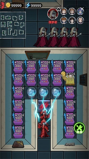 猛鬼躺平摸魚 v1.0.0 安卓版 1