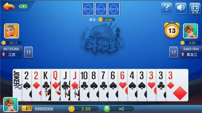 方塊娛樂安卓版 v5.1.1 2