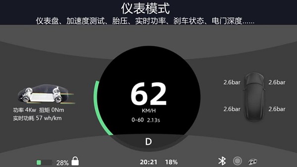 model助手官方版 v3.1.0 安卓版 0