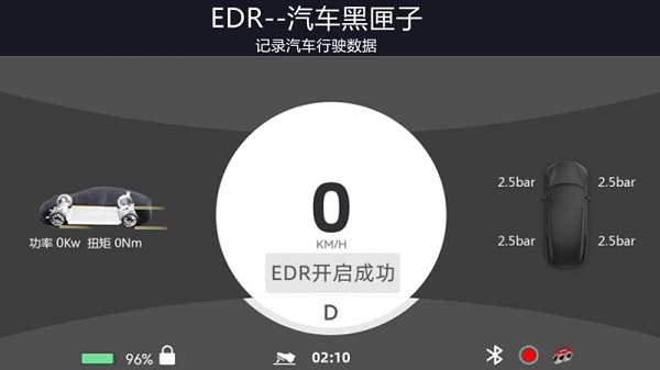 model助手官方版 v3.1.0 安卓版 1