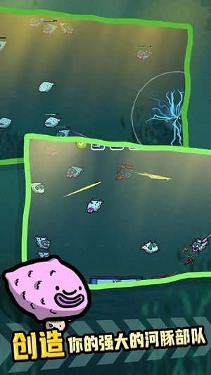 河豚農(nóng)場(chǎng) v1.0 安卓版 0